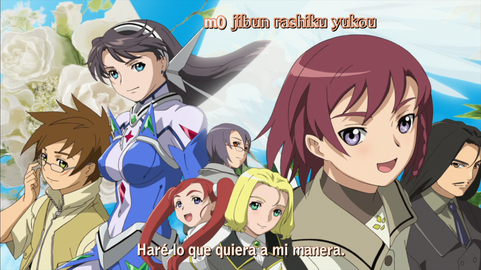 Mai-Otome 0: S.ifr (Kamonohashi no Fansub)